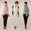 Cashmere and Silk Large Stole in Gift Mist 70x200cm [Pashmina Collection] Box, Gray,