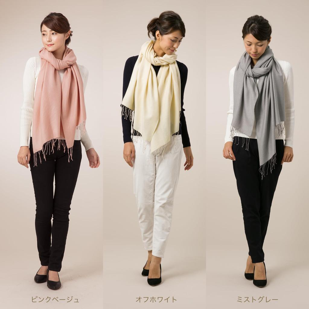 Cashmere and Silk Large Stole in Gift Mist 70x200cm [Pashmina Collection] Box, Gray,