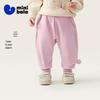 Unisex (de la 4 ani) – Pantaloni