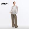 ONLY 2026 Spring Elegant Pearl Button Flared Sleeve Blouse