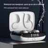 Newmine Q5 True Wireless Ear-hook Sport Earbuds