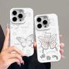 Carved Butterfly Is Suitable for Apple 15promax Mobile Phone Case Cute insiPhone14/13 Matte 12 Colored Silver Case