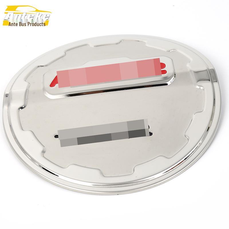 

Fabia Fuel Tank Cap Cover - Stainless Steel, Scratch-Resistant Decorative Sticker, Fits 15 Models