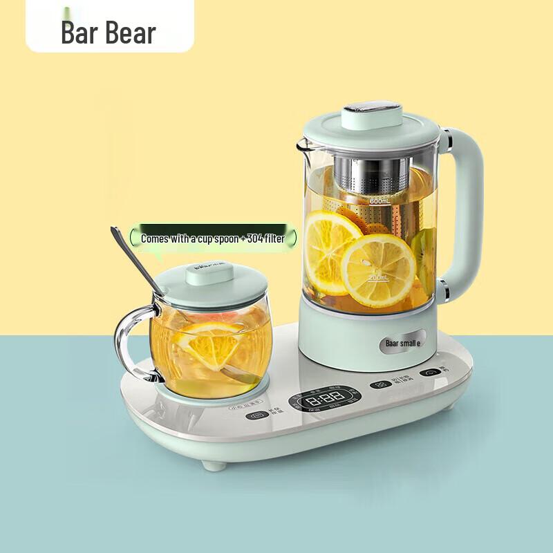 Bear 0.6L Multifunction Health Kettle Set CN plug (adapter included)