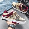 Modne męskie codzienne sneakersy na platformie sznurowane trampki studenckie męskie buty wulkanizowane tenisówki Zapatillas Hombre