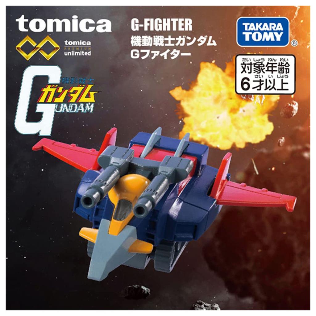 Tomica Premium Unlimited Mobile Suit Gundam G Fighter