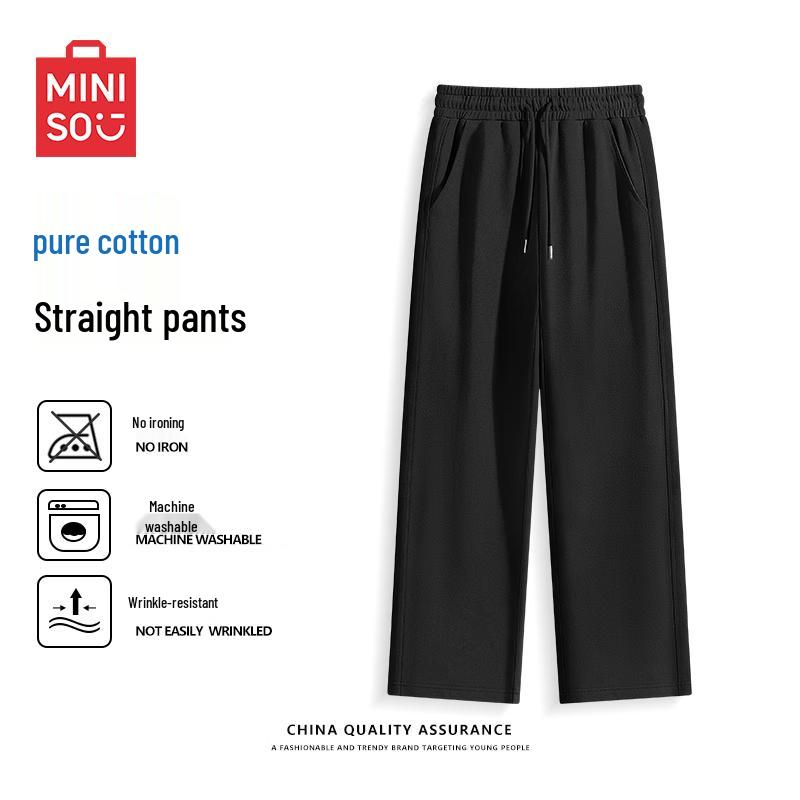 MINISO Men's Pure Cotton Straight-Leg Sweatpants
