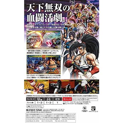 samurai spirits -switch