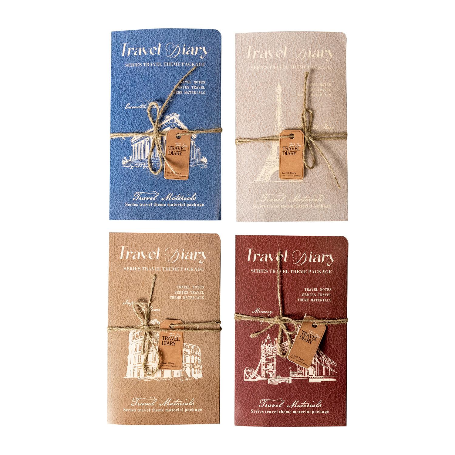 44pcs/pack Travel Diary Series Travel Theme Loose Leaf Memo Pads Collage Material Pack коричневый