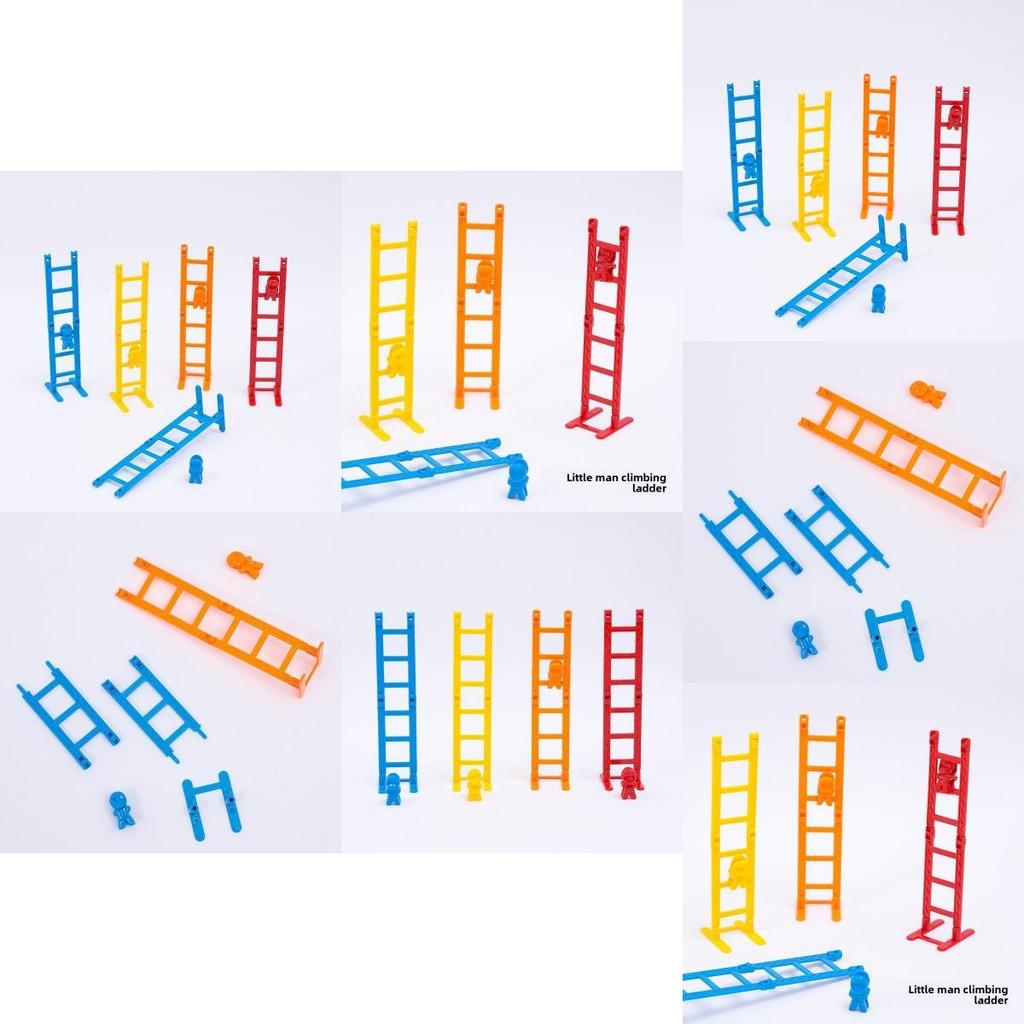 Childrens Nostalgic Plastic Climbing Ladder Toy For Learning And Fun Activities