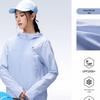 Women's Cool Touch UV Protection Jacket