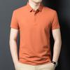 Yiliteng Men's Short-Sleeve Polo Shirt