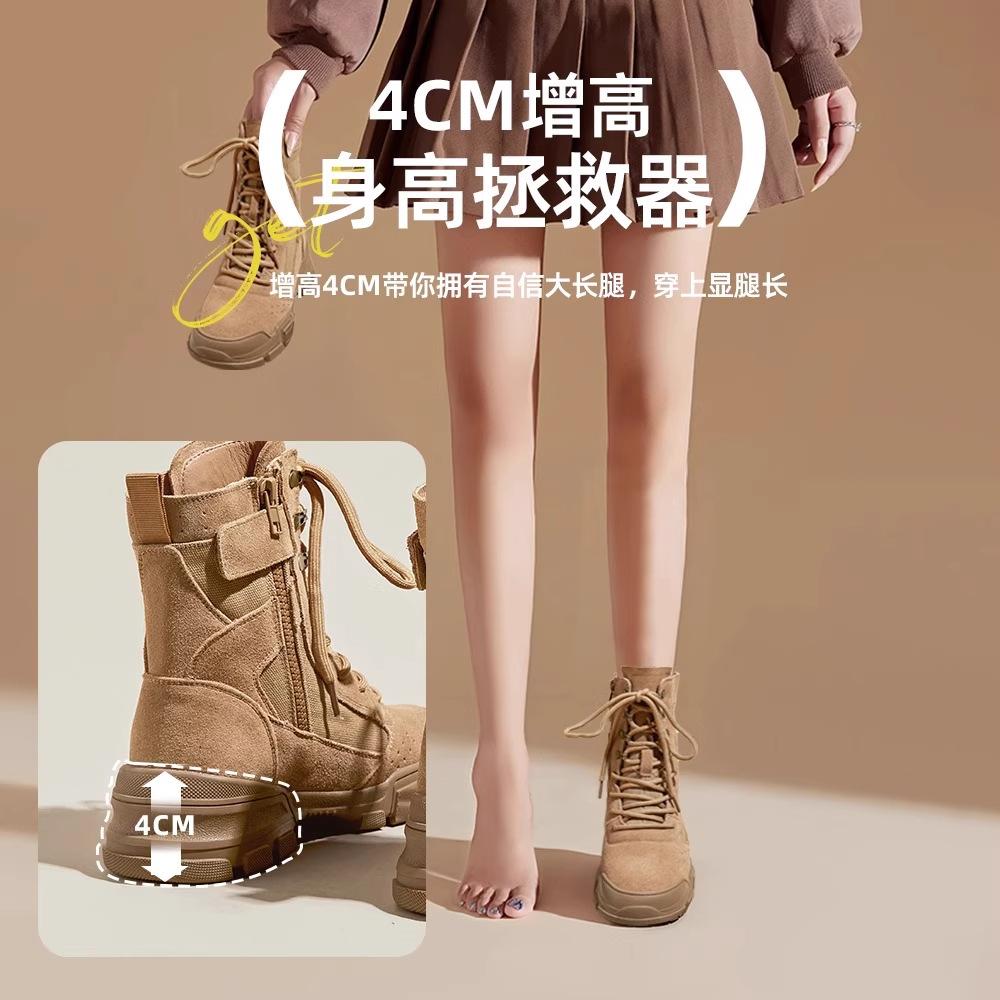 Maillard wind platform Martin boots women's summer breathable casual versatile desert boots small heightening locomotive short boots