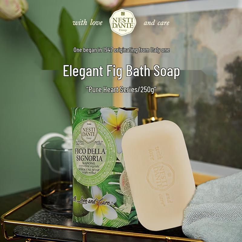 

Nesti Dante Dolce Vivere Florentine Fig Luxury Soap