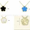 K rose gold four-leaf clover necklace women's single flower white fritillary chalcedony laser agate full diamond collarbone chain