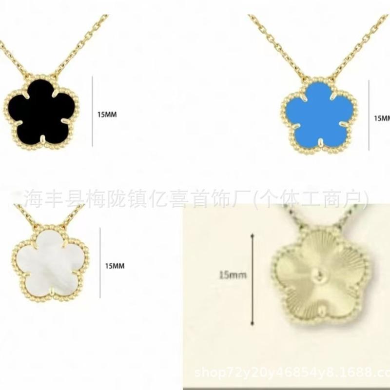 K rose gold four-leaf clover necklace women's single flower white fritillary chalcedony laser agate full diamond collarbone chain