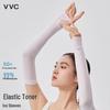 VVC Cooling UV Protection Arm Sleeves with Finger Holes