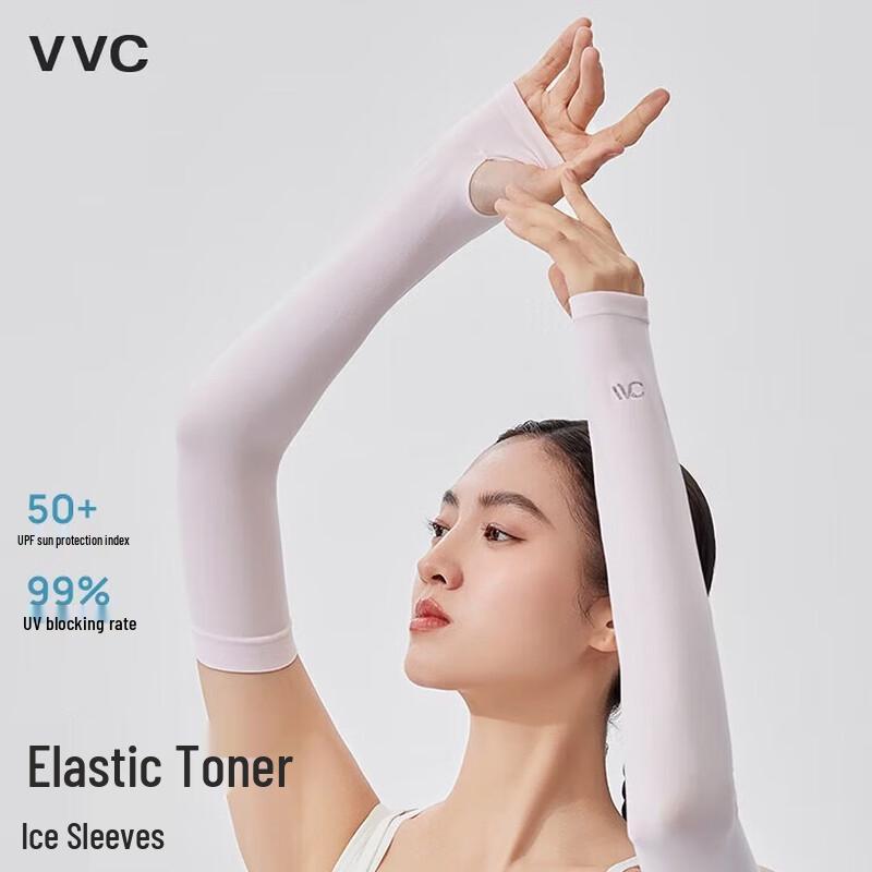 VVC Cooling UV Protection Arm Sleeves with Finger Holes