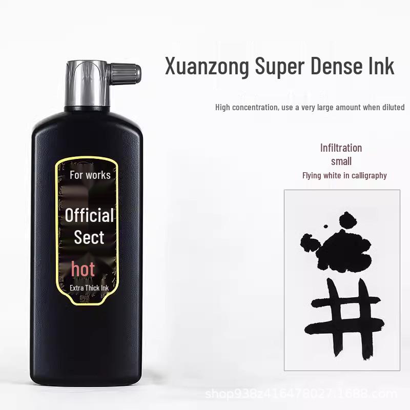 Genuine Red Star Large Capacity Calligraphy Ink for Brush and Chinese Painting