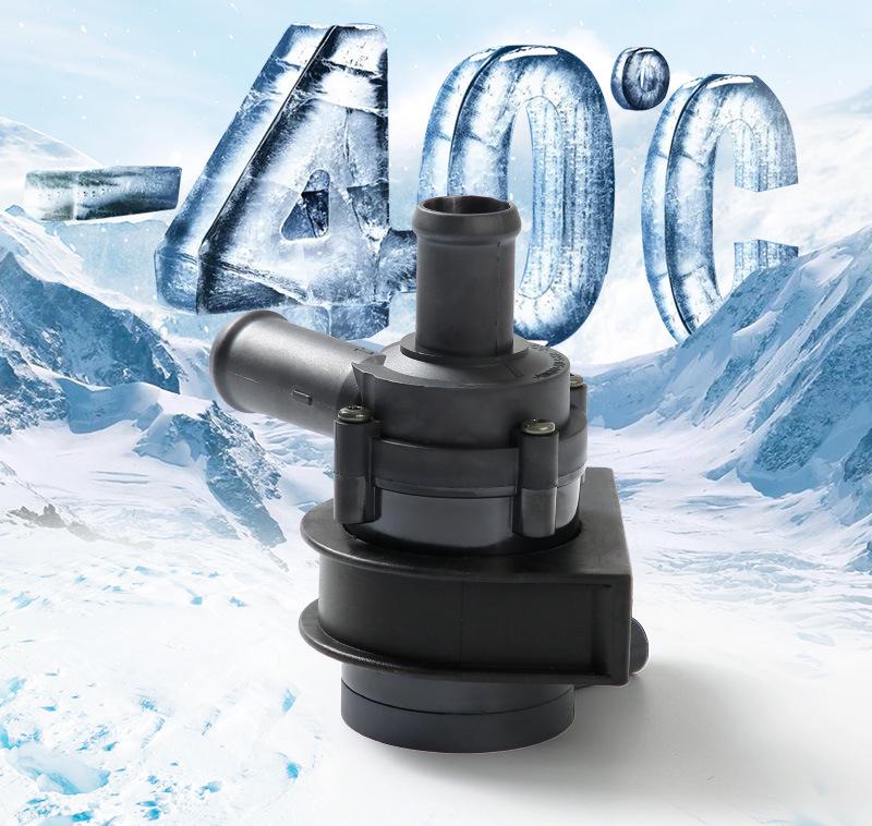 Volkswagen Multivan Sharan 7H0965561A Auxiliary Water Pump