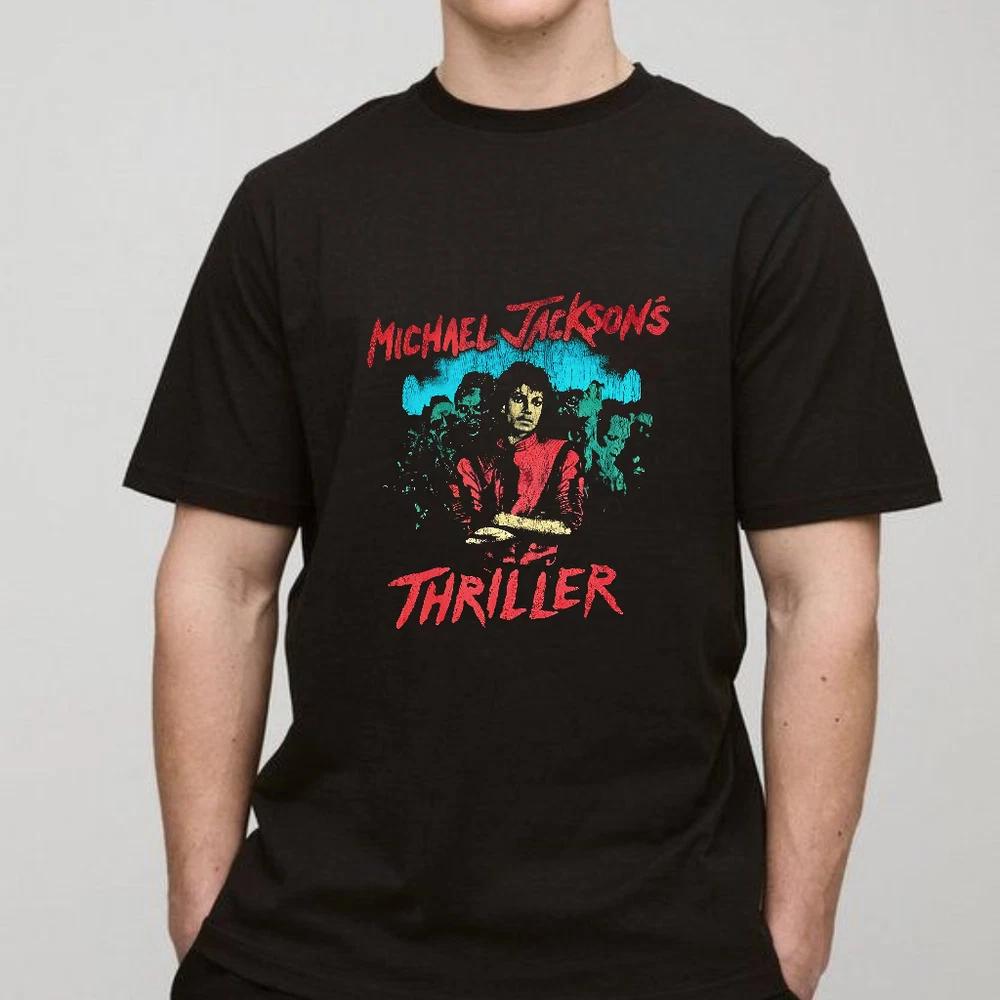Michael Jackson Thriller Vintage Distressed TShirt Rare Collectible S