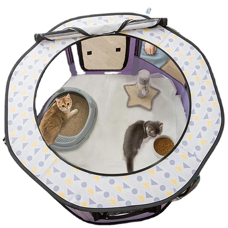 Foldable camping outdoor cat and dog house portable breathable tent round pet production box maternity supplies dog bed fence