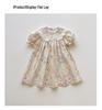 2026 Summer French Cartoon Print Lace Collar Girls' Princess Dress - Short Sleeve