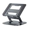 Xiaomi Laptop Stand 360° Rotatable Notebook Holder Liftable Desk Riser Stand Aluminum Alloy Stand Compatible With 9.7-17.3 Inch Laptops