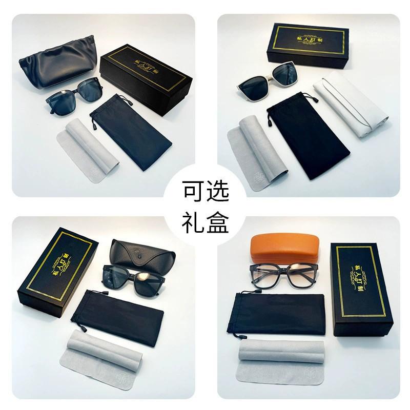 Glasses Anti-blue Myopia Glasses Can Be Matched with Degree Men's and Women's Plate Plain Glasses Frames