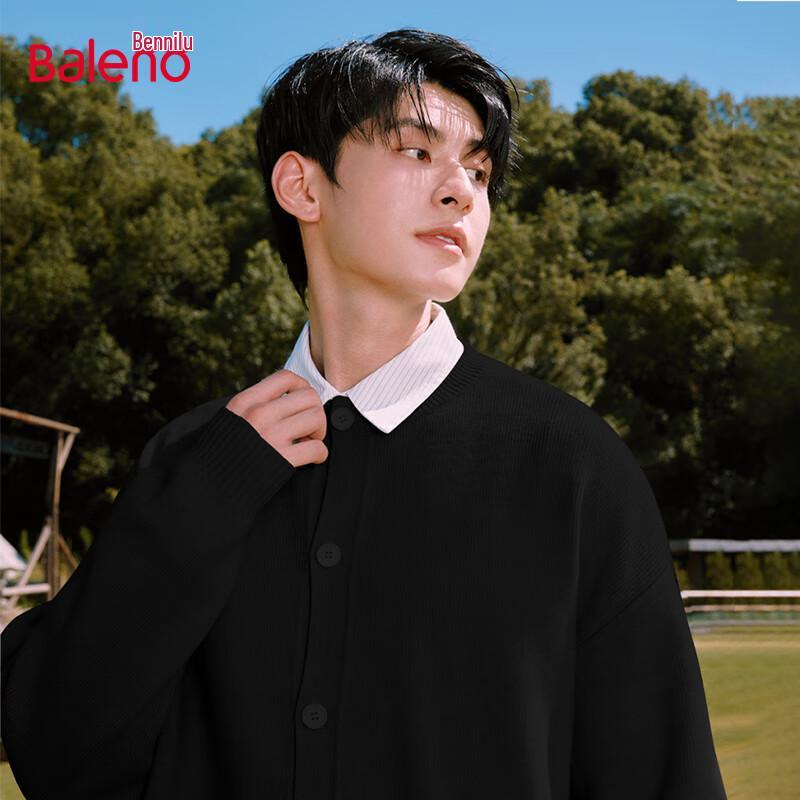 

Мужской зимний кардиган Baleno L