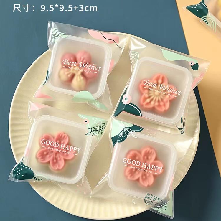 100pcs Square Moon Cake Trays Mooncake Packaging Bag Cover Food Container Holder Gold Plastic Cake Cookie Egg Tart Gift Boxes