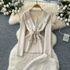 Herbst Winter Damen Vintage Designer Strickpullover Hose Zweiteiliges Set Blazerkragen Jacke Mantel und Weitbeinige Hose Trainingsanzug