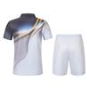 Men's Summer Printed Zipper Lapel Short Sleeve Top Shorts Suit Men's Casual Sports Suit