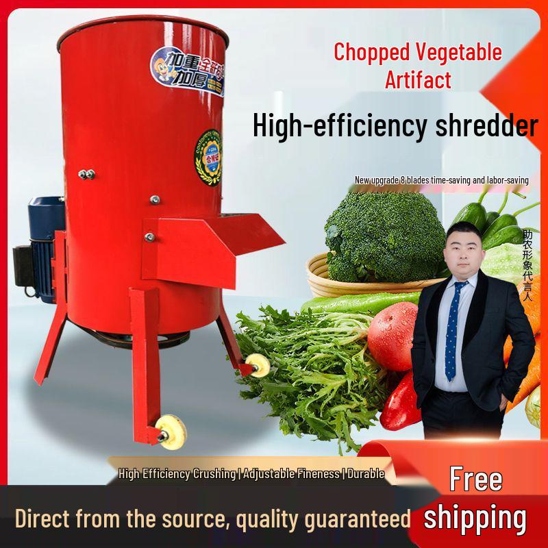 Multi-Functional Chopper: Vegetable, Melon, Poultry & Livestock Cutter/Weeder