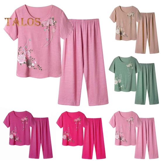 2 Pcs/Set Women T-shirt Pants Set Homewear Outfit Solid Color Floral Print Round Neck Short Sleeve Top Wide Leg Elastic Waist Loose Pants Pajamas