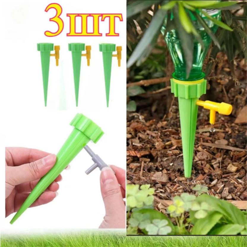 

Plant Self Watering Vacation Plant Waterer Self ,With Adjustable Control Design For Houseplant ,Gardenplant ,Officeplant One Size зелений