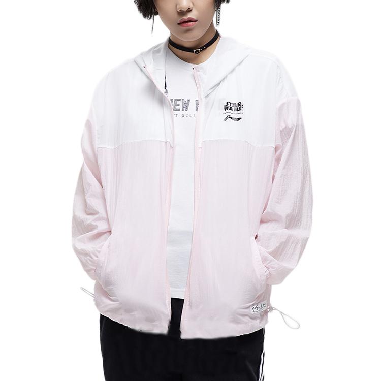 Li Ning X Star Wars Collaboration Loose Sports Jacket Women jackets Light-Pink AFDP078-2