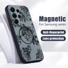Magnetic For Magsafe Case For Samsung Galaxy S26 Ultra S25 Edge S24 Plus S23 FE S22 A54 A55 A56 5G Sketching Rose Flower Pattern Matte Cover