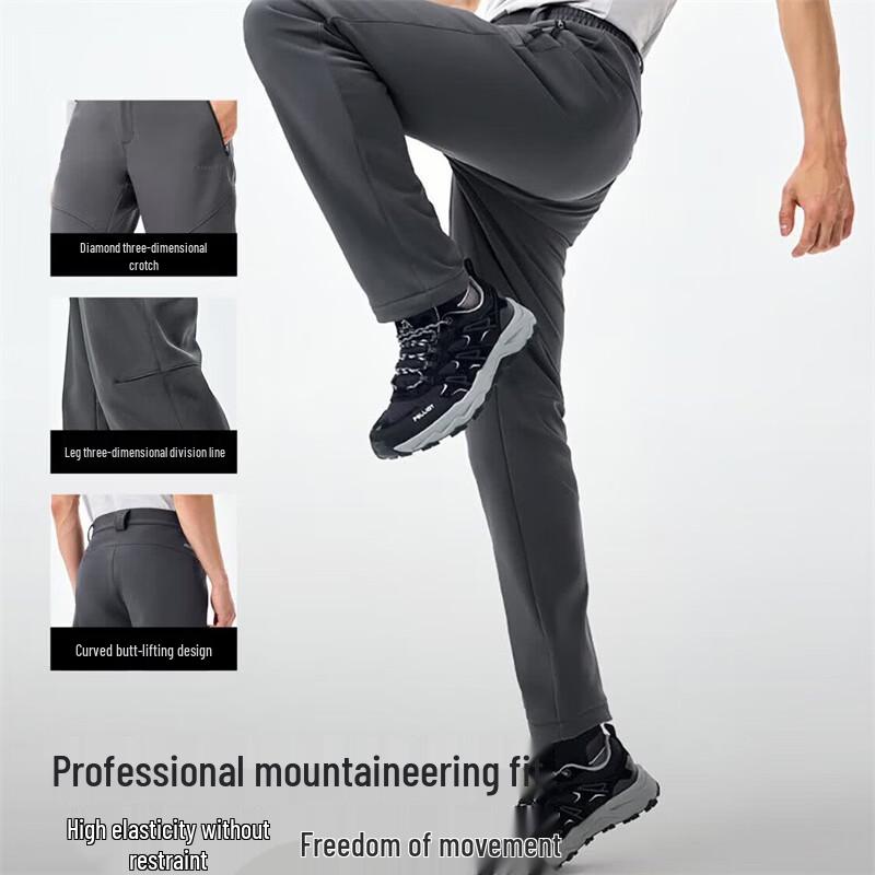 PELLIOT Men's Windproof Fleece-Lined Soft Shell Pants