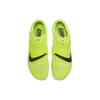 Nike Air Zoom Rival Jump Spikes 'Volt Mint Foam' DR2756-700