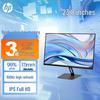 HP S24e StarVision Pro 23.8-inch IPS Monitor CN Plug (adapter Included)