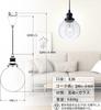 TAOXIAOLU Pendant Light Glass and Glass Hanging Light Lighting Fixture Hanging Ceiling Light Lampshade Scandinavian Retro Modern Light Decorative Lamp