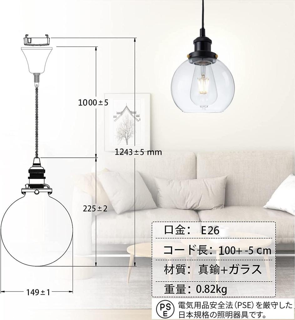 TAOXIAOLU Pendant Light Glass and Glass Hanging Light Lighting Fixture Hanging Ceiling Light Lampshade Scandinavian Retro Modern Light Decorative Lamp