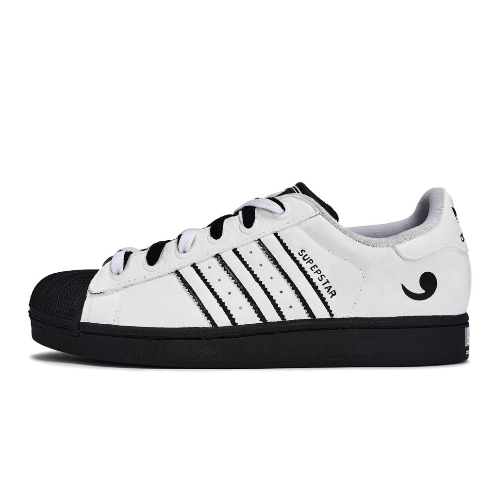Adidas Originals Superstar 2 811 Manufacturing, Reverse Yin Yang Low top Skateboard Shoes Unisex Black White KK4473(Team80-)