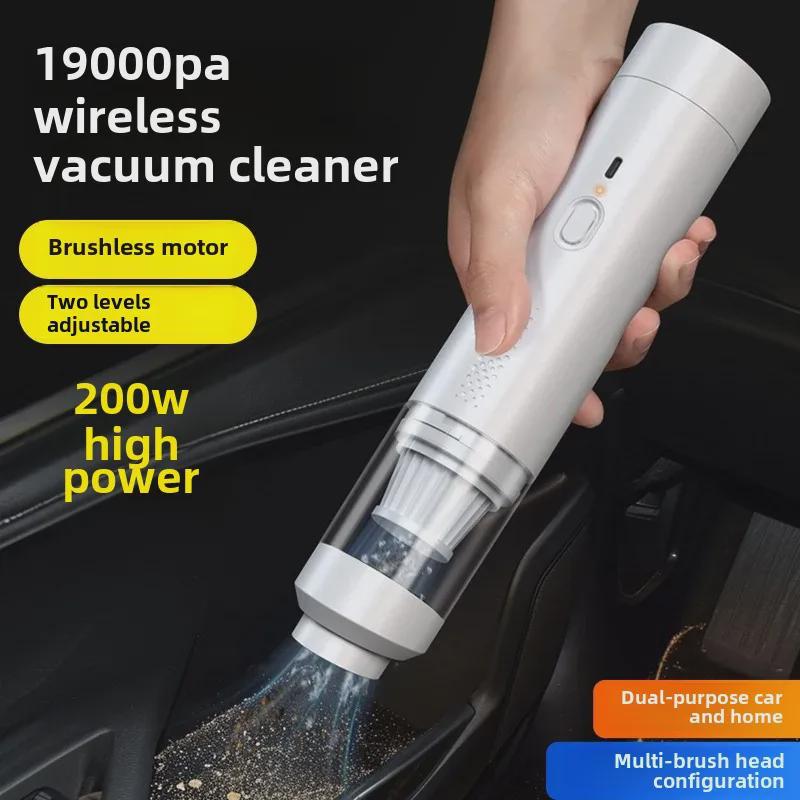 Dual-Purpose Wireless Car Vacuum & Pet Hair Remover with Suction and Blowing
