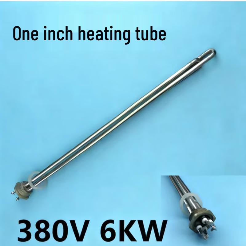

Qunnuo Copper Head Immersion Heating Element