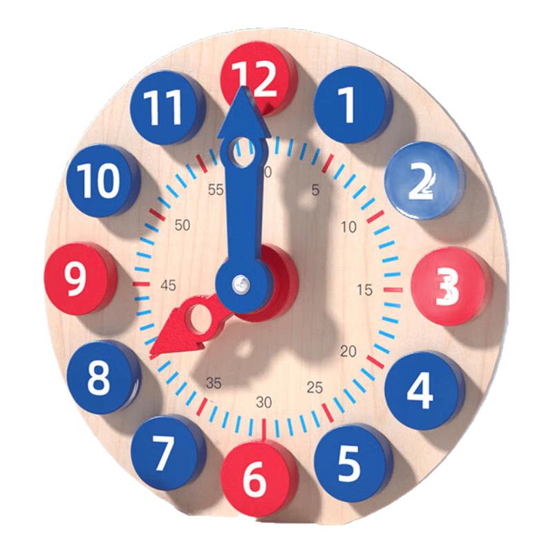Little Rascal Children s Digital Learning Clock