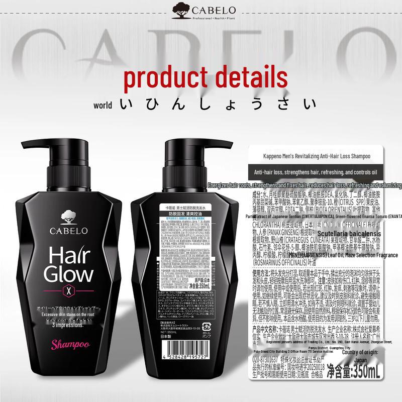 Cappellano Little Black Diamond Men's Shampoo
