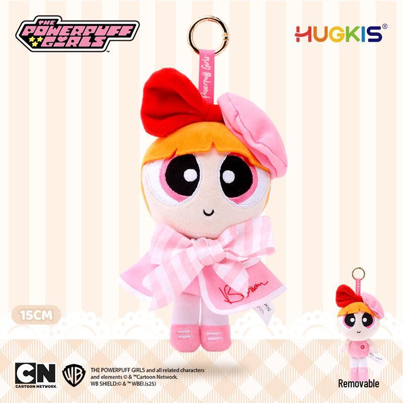 Powerpuff Girls Plüsch-Schlüsselanhänger: Süßer Puppenanhänger & Abschlussgeschenk