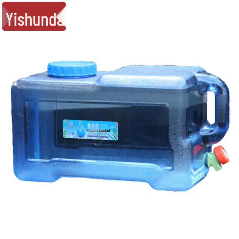 Yishunda Portable Car Water Container with Faucet